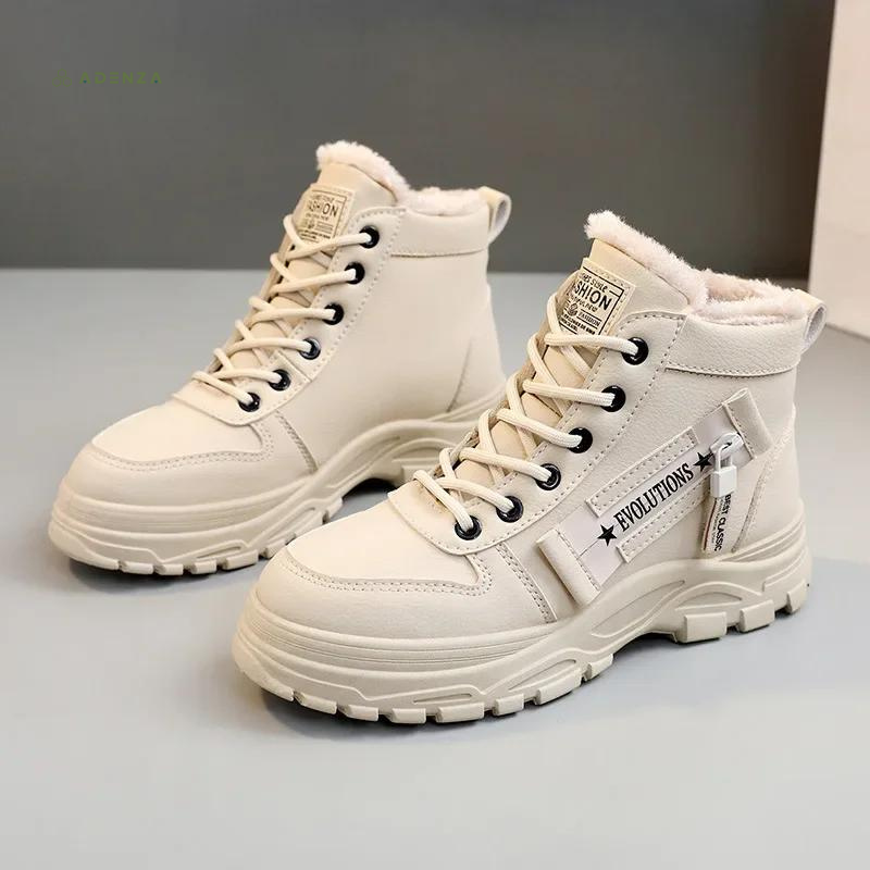 ASTRA™ | Bottes d'hiver douillettes avec doublure en fourrure